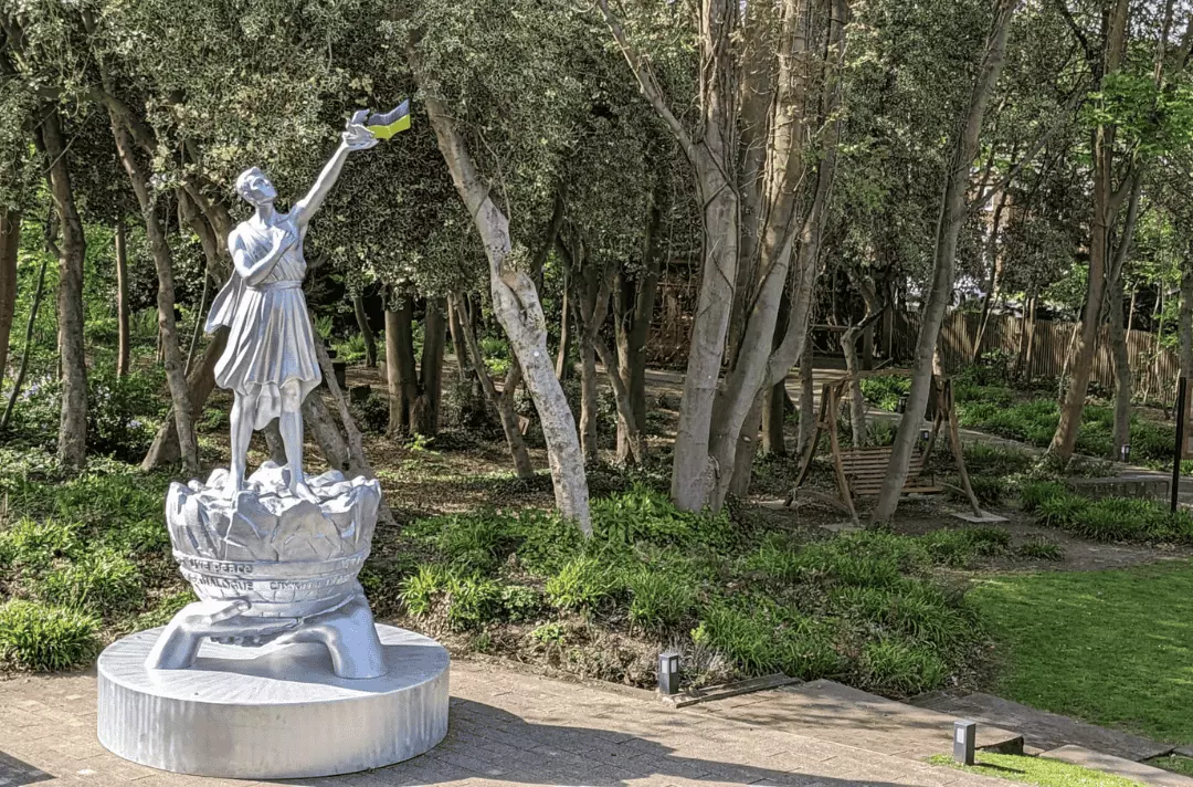Ukrainian Peace Monument